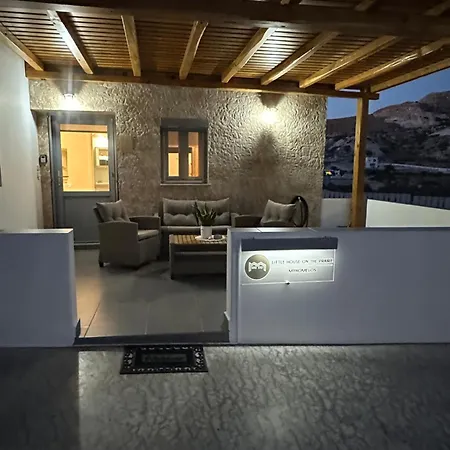 Little House On The Prairie