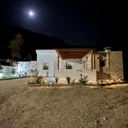 Little House On The Prairie Apartment Zefiría